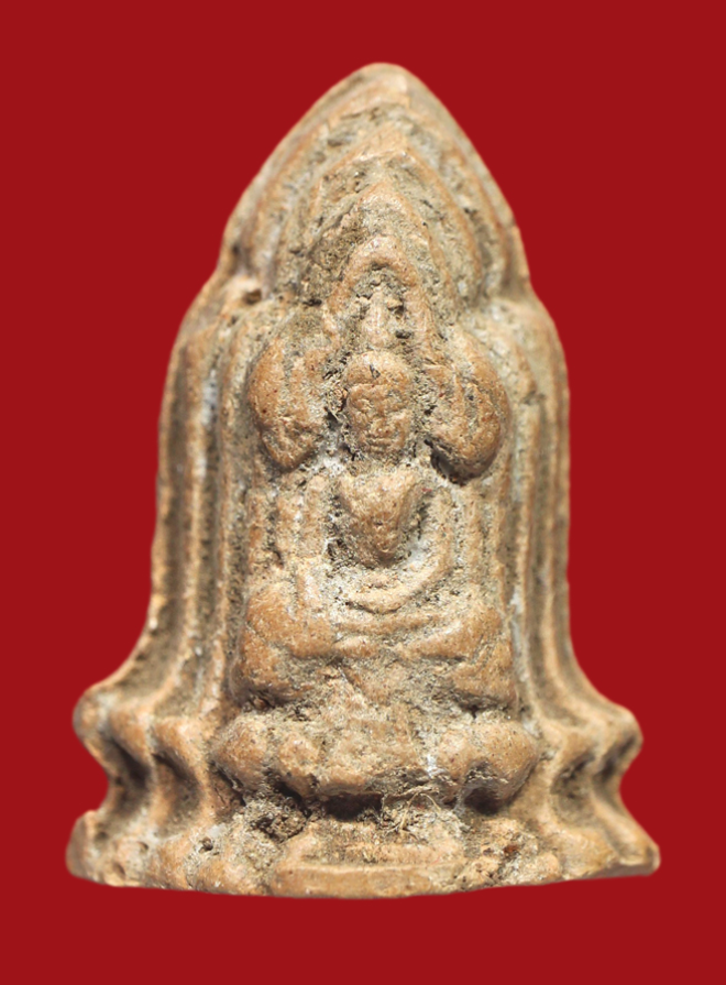 รูปที่อัปโหลด