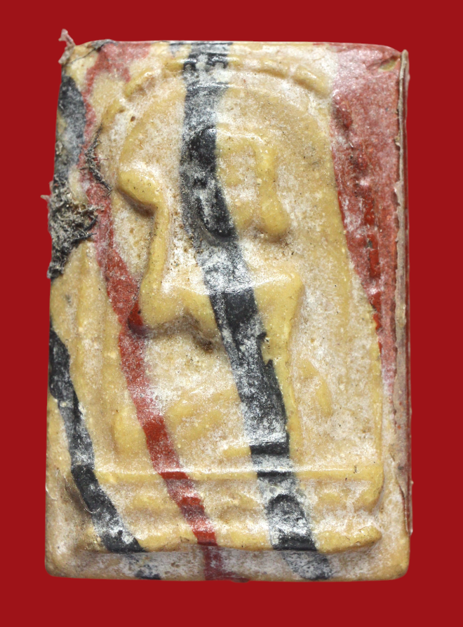 รูปที่อัปโหลด