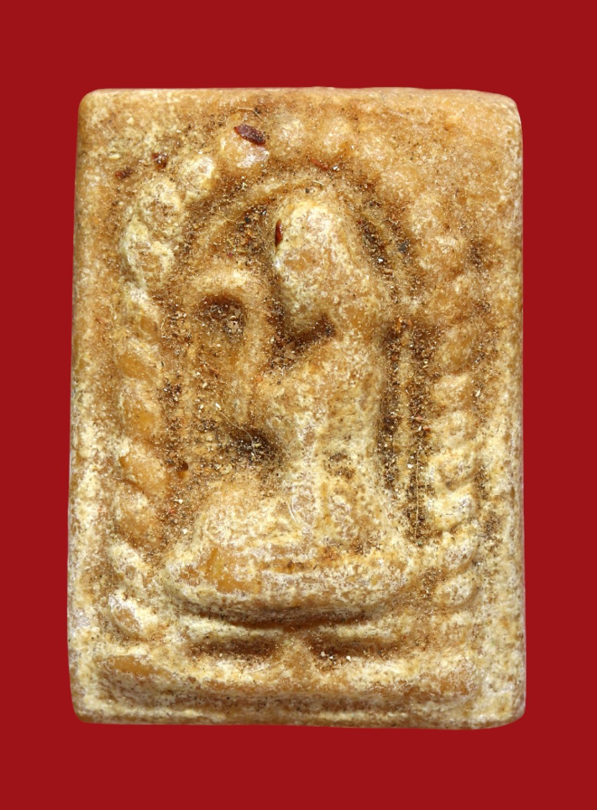 รูปที่อัปโหลด