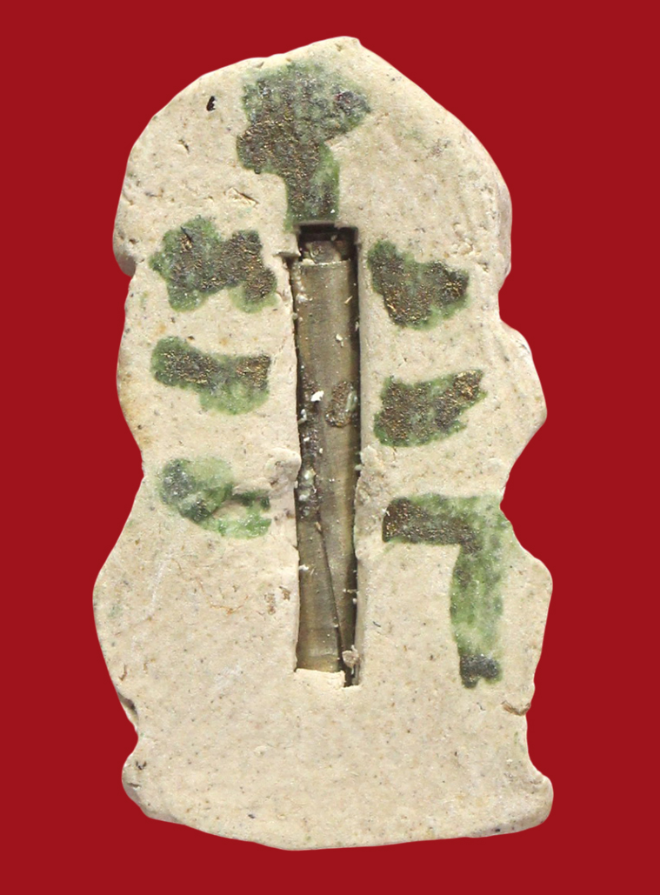 รูปที่อัปโหลด