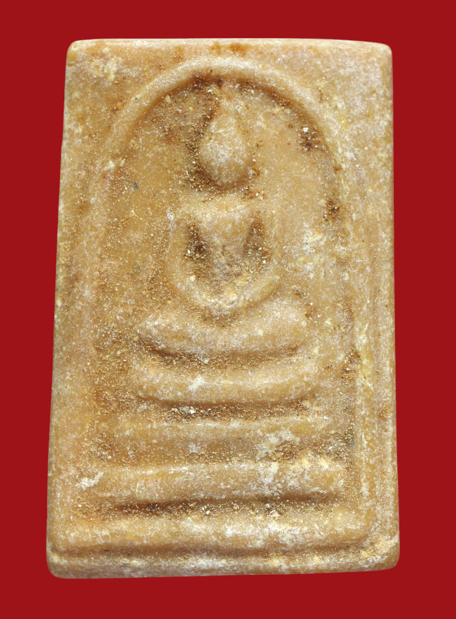 รูปที่อัปโหลด