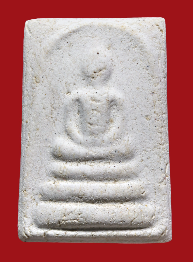 รูปที่อัปโหลด