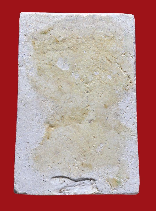 รูปที่อัปโหลด