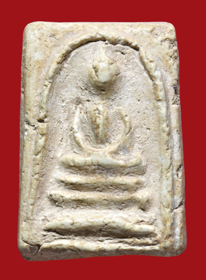 รูปที่อัปโหลด