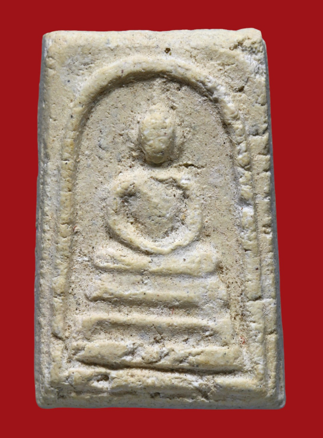 รูปที่อัปโหลด