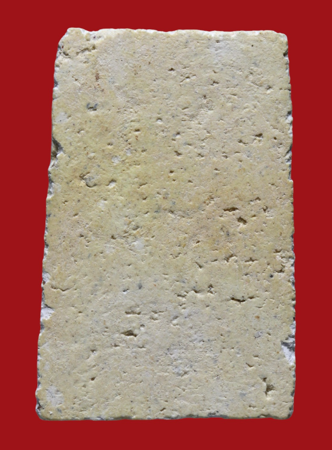 รูปที่อัปโหลด