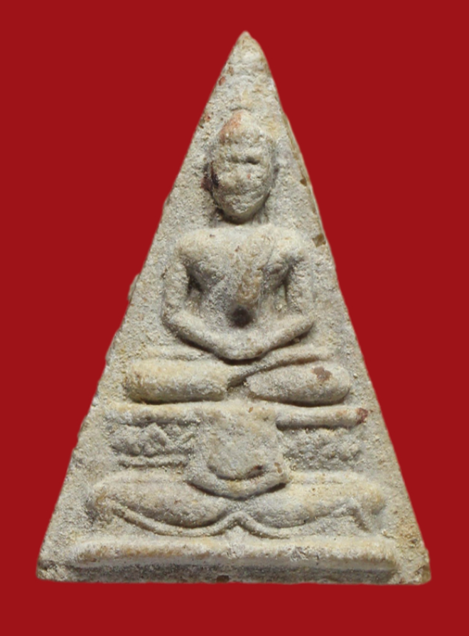 รูปที่อัปโหลด