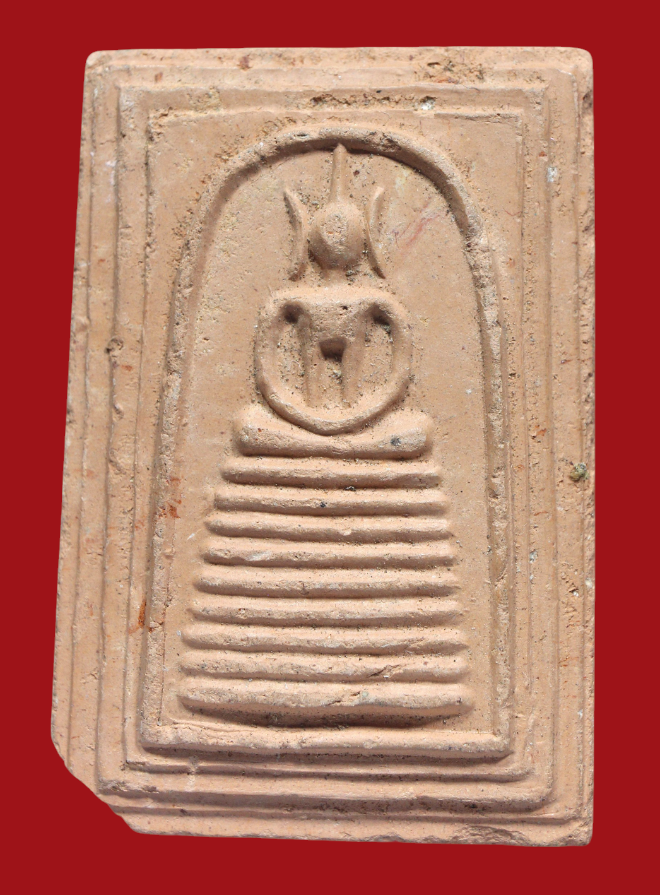 รูปที่อัปโหลด