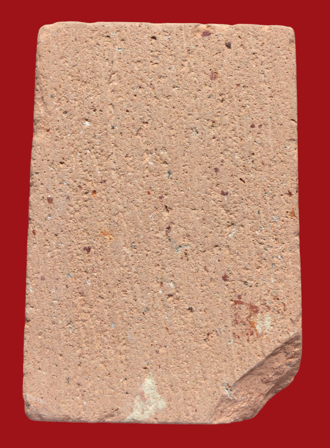 รูปที่อัปโหลด