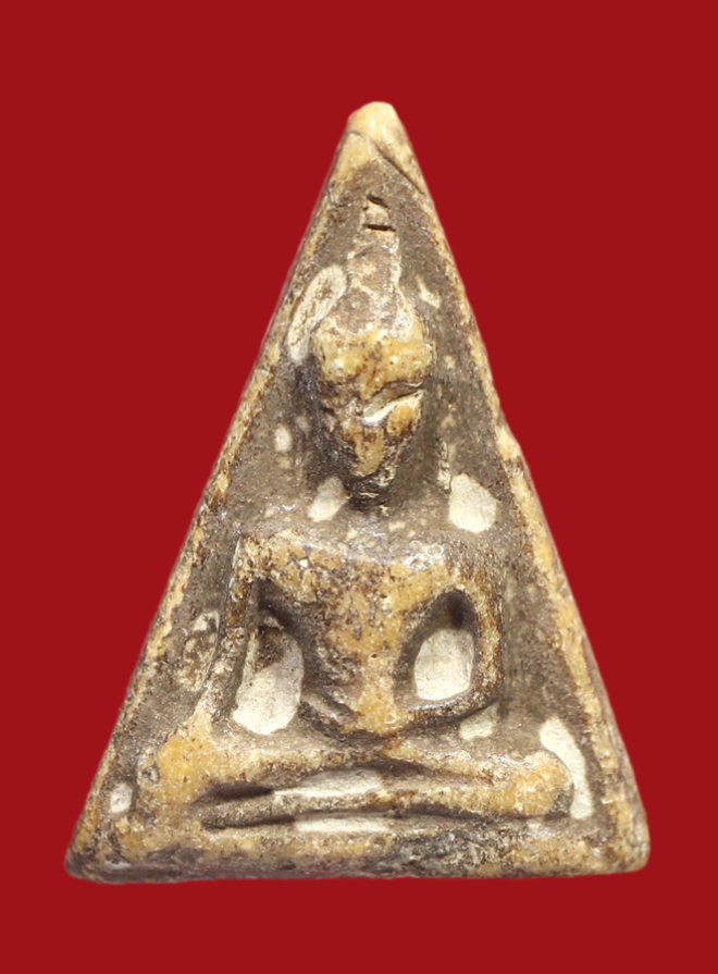 รูปที่อัปโหลด