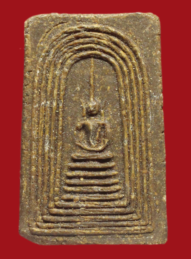 รูปที่อัปโหลด