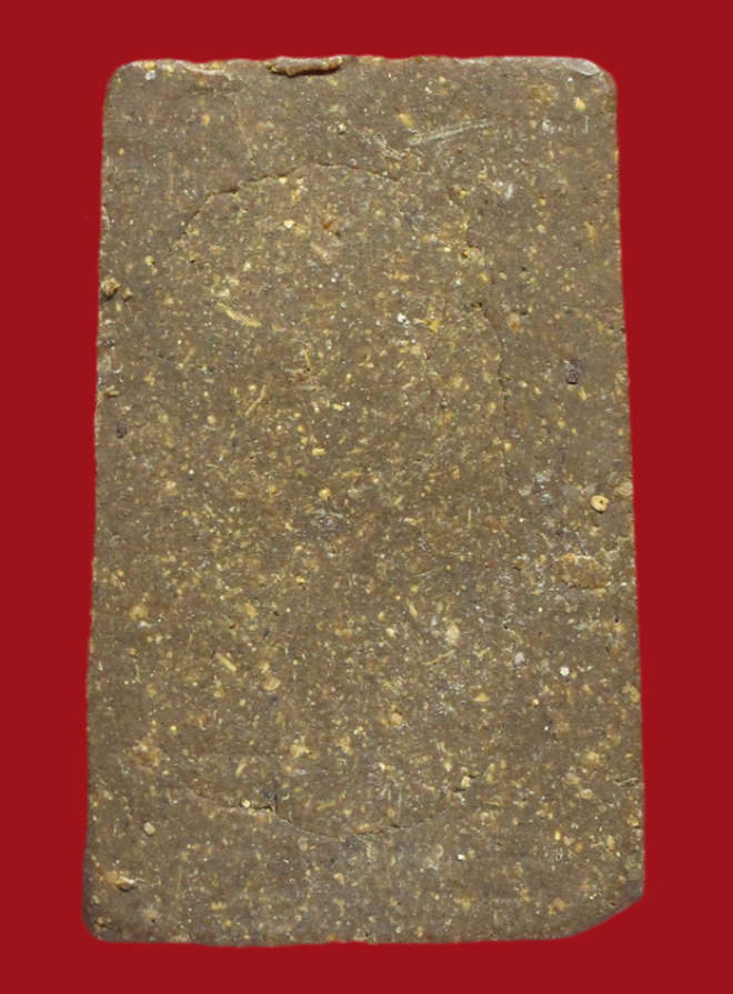 รูปที่อัปโหลด