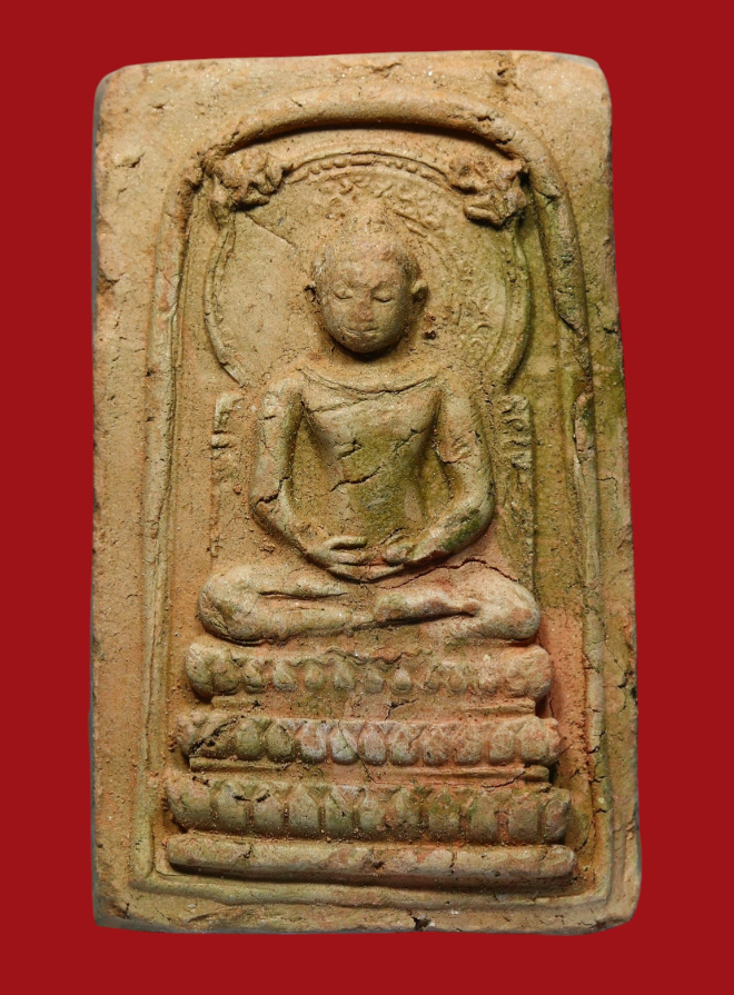 รูปที่อัปโหลด