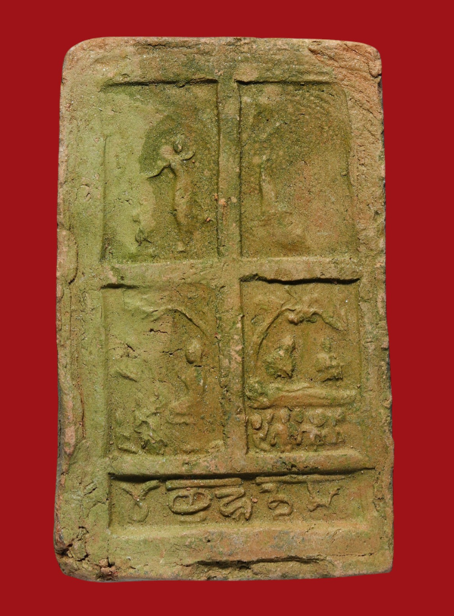 รูปที่อัปโหลด