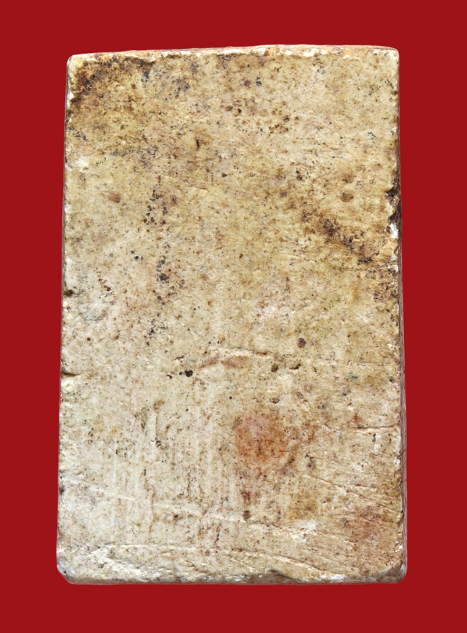 รูปที่อัปโหลด