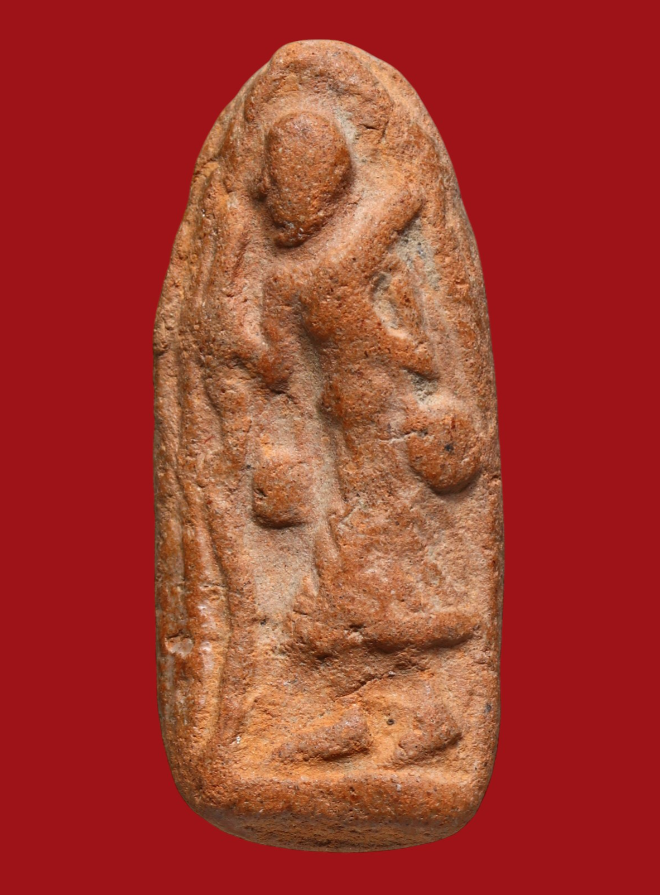 รูปที่อัปโหลด