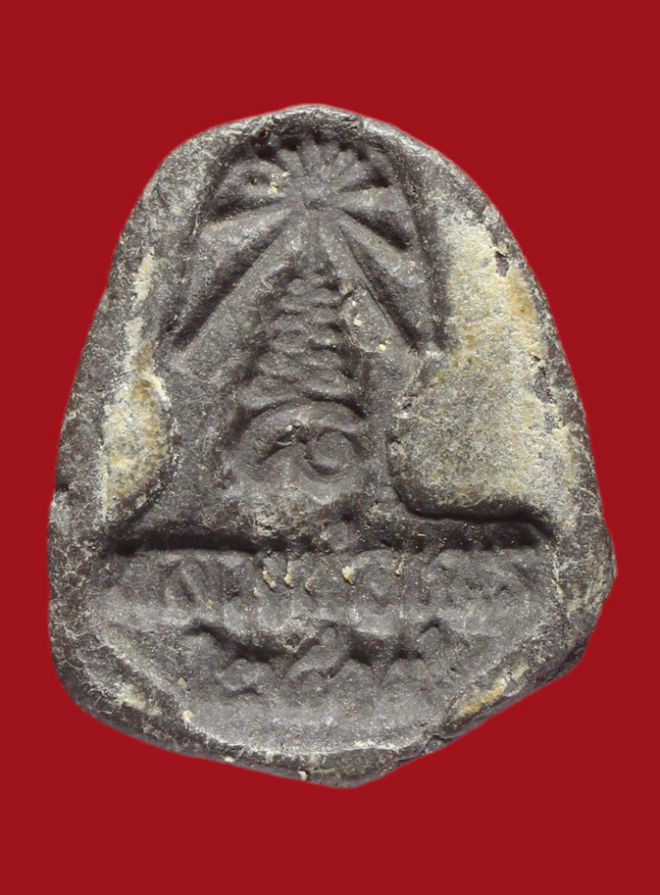 รูปที่อัปโหลด