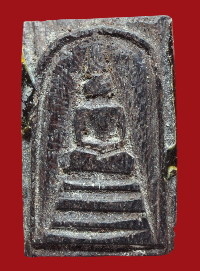 รูปที่อัปโหลด