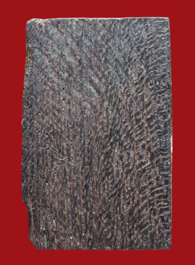 รูปที่อัปโหลด