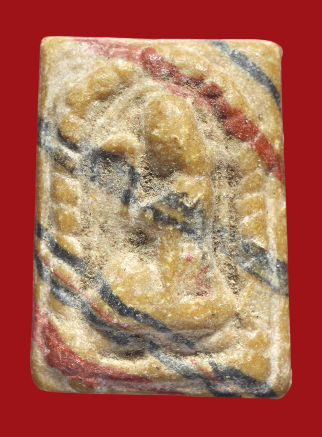 รูปที่อัปโหลด