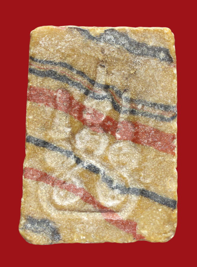 รูปที่อัปโหลด