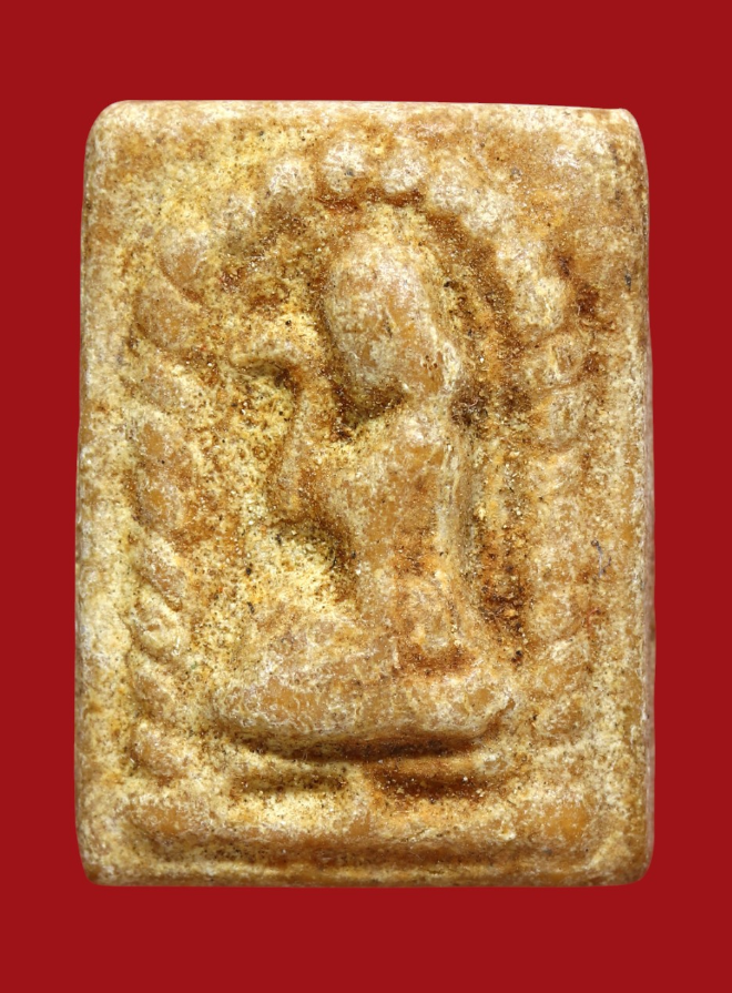 รูปที่อัปโหลด