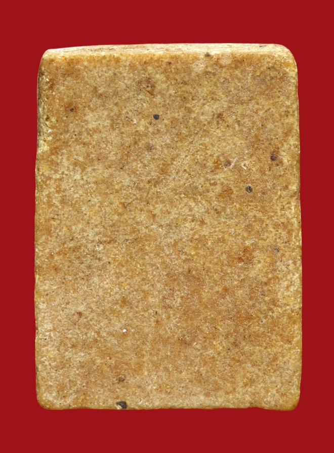 รูปที่อัปโหลด