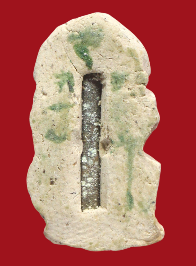 รูปที่อัปโหลด