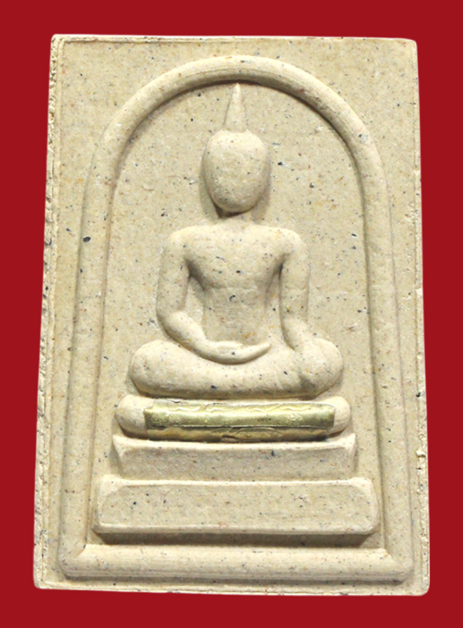 รูปที่อัปโหลด