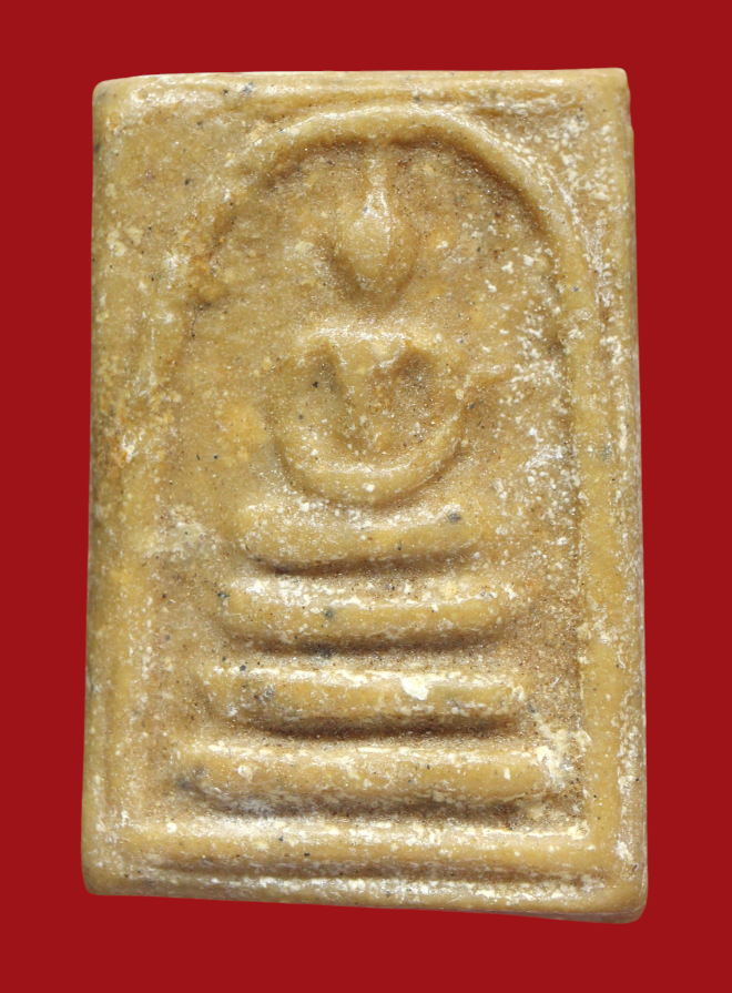 รูปที่อัปโหลด