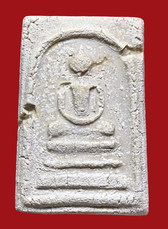 รูปที่อัปโหลด