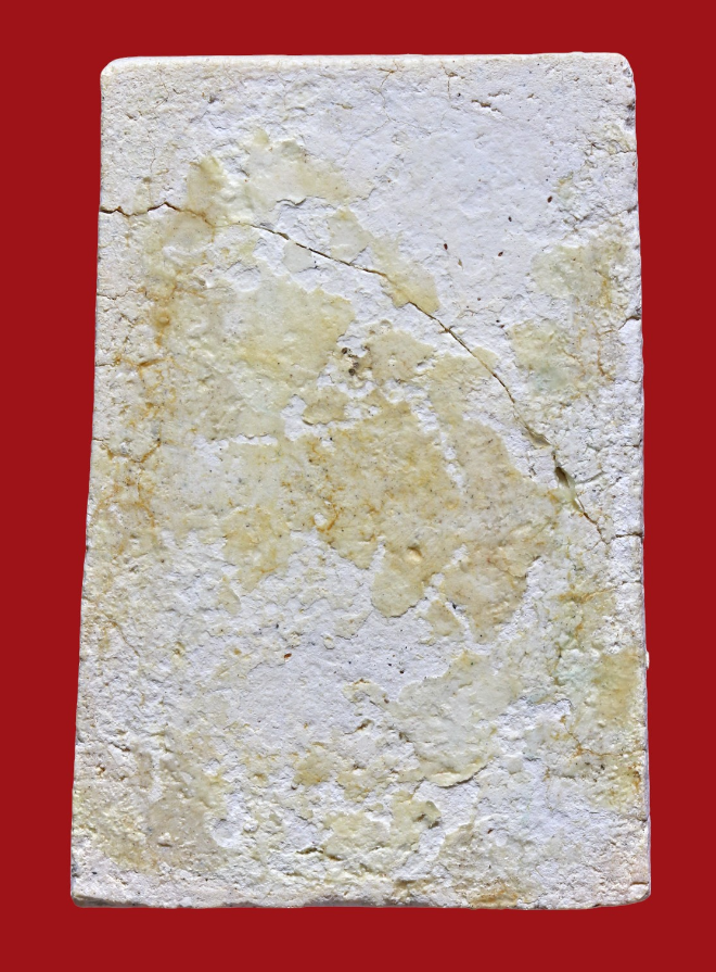 รูปที่อัปโหลด