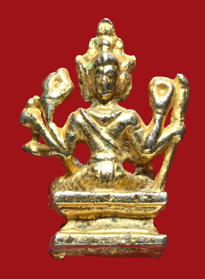 รูปที่อัปโหลด