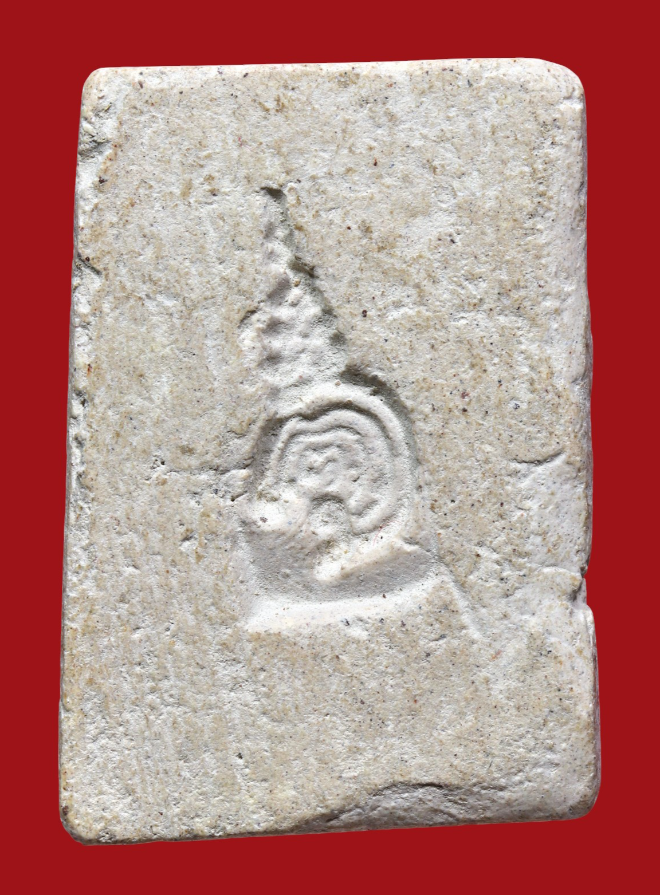 รูปที่อัปโหลด