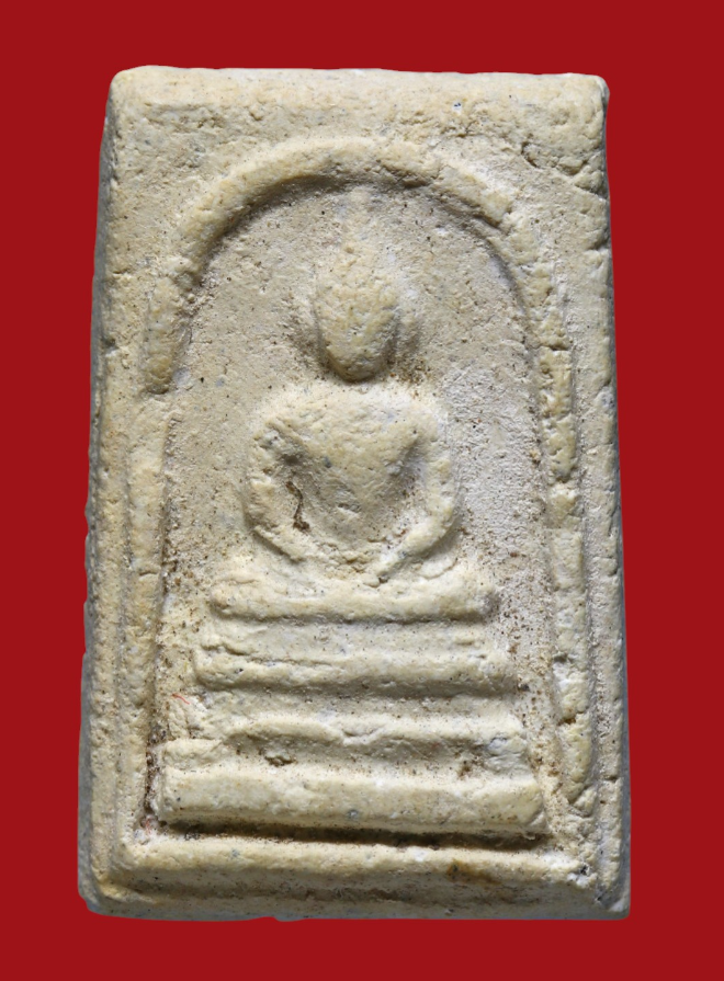 รูปที่อัปโหลด