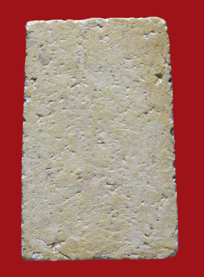 รูปที่อัปโหลด