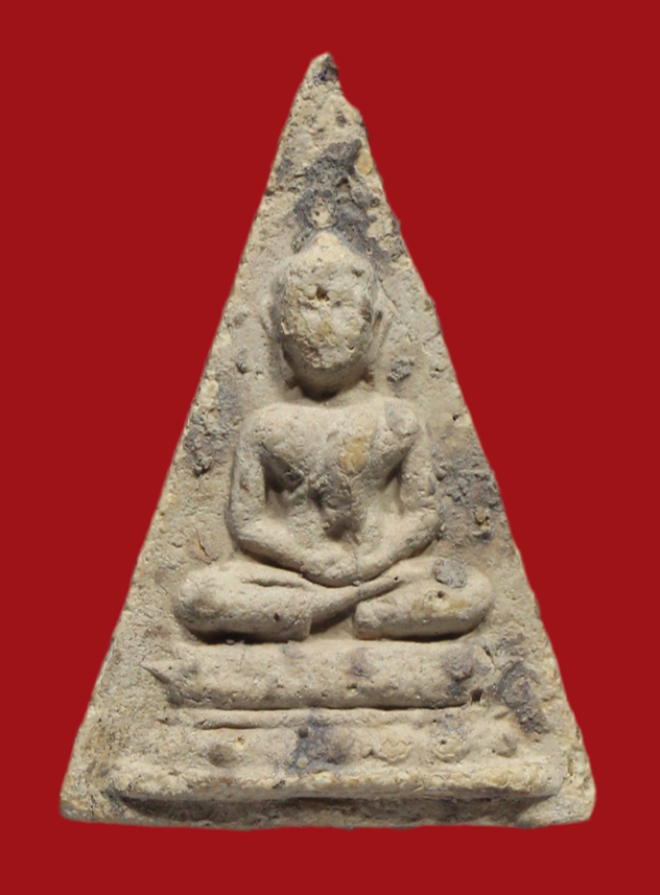 รูปที่อัปโหลด