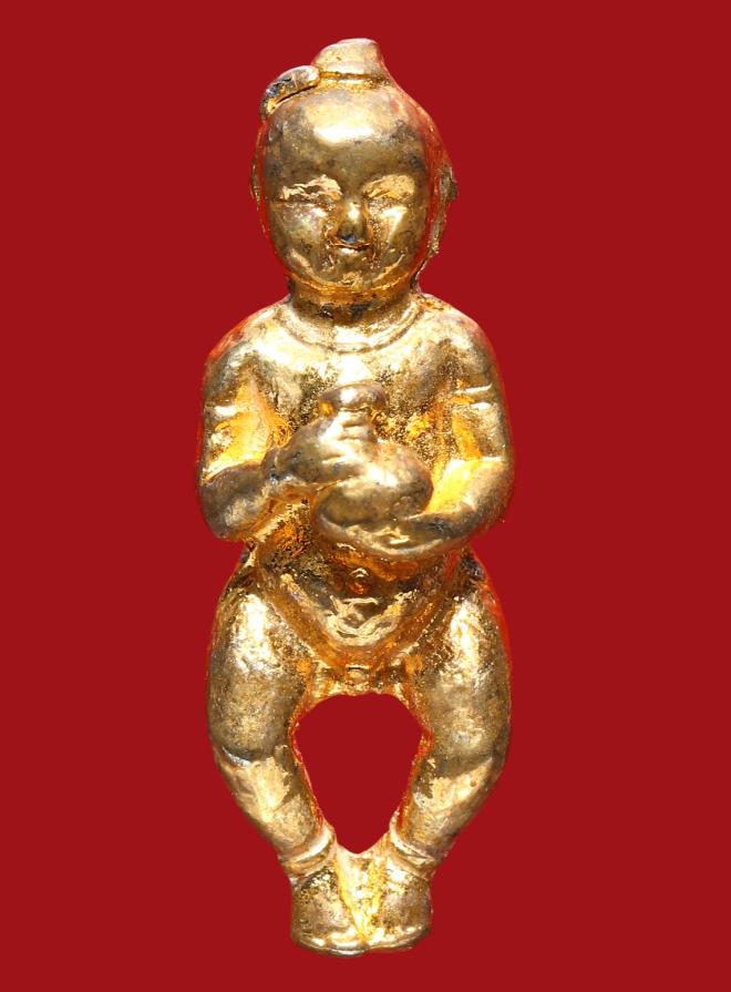 รูปที่อัปโหลด