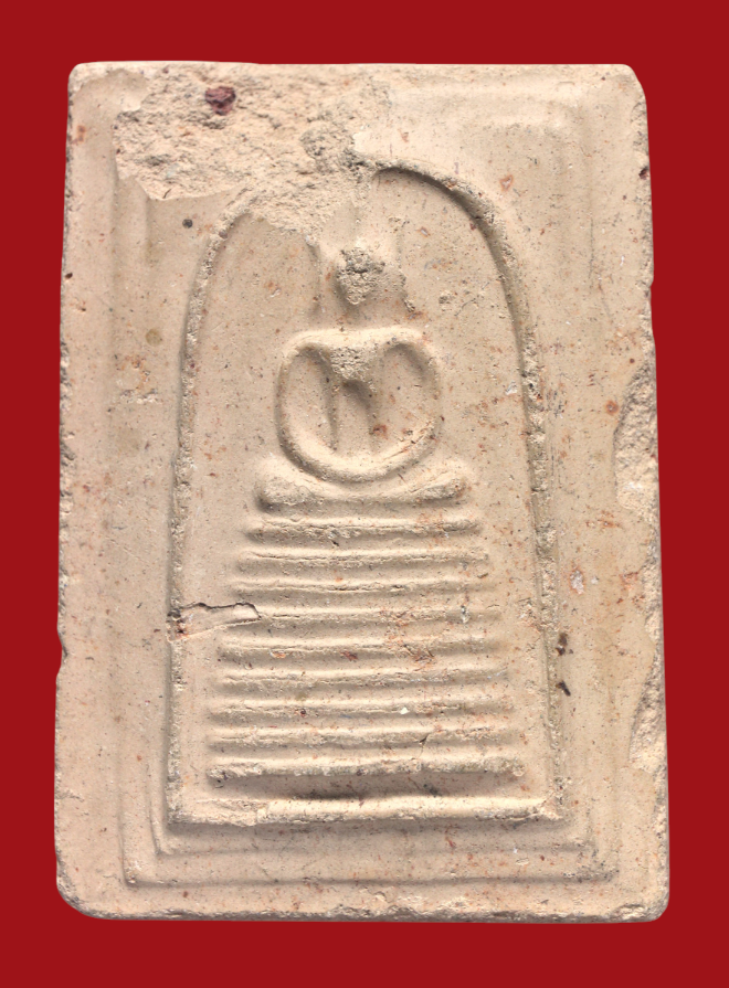 รูปที่อัปโหลด