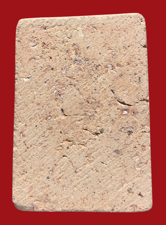 รูปที่อัปโหลด