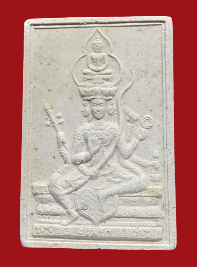 รูปที่อัปโหลด