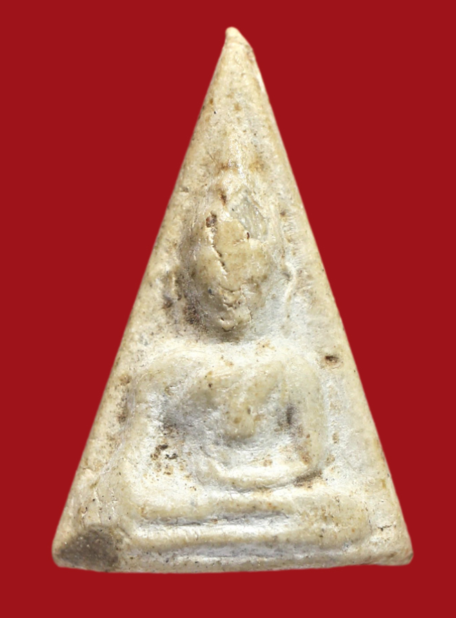 รูปที่อัปโหลด