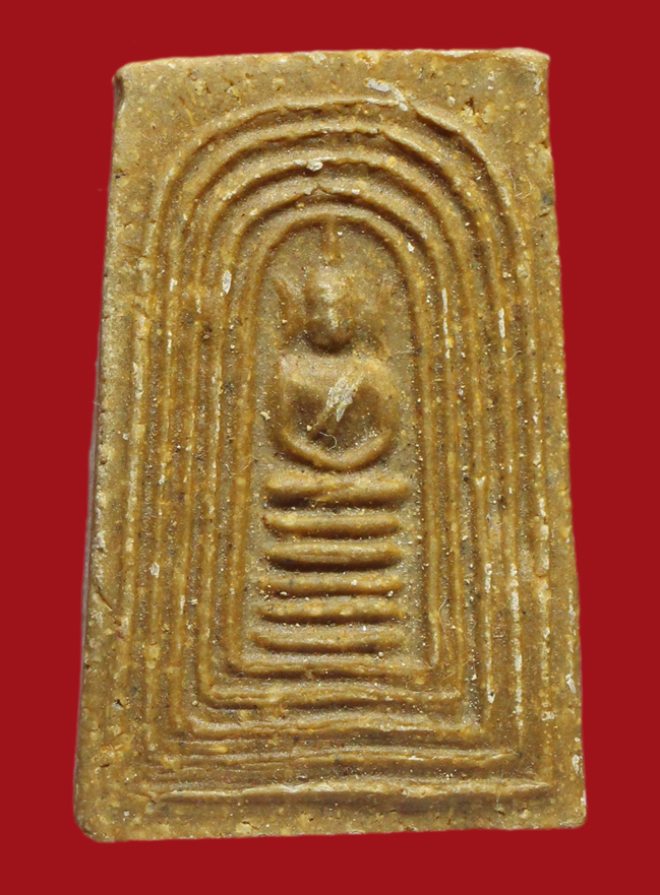 รูปที่อัปโหลด