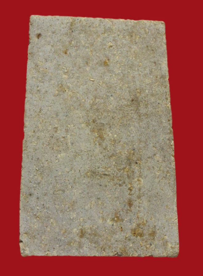 รูปที่อัปโหลด