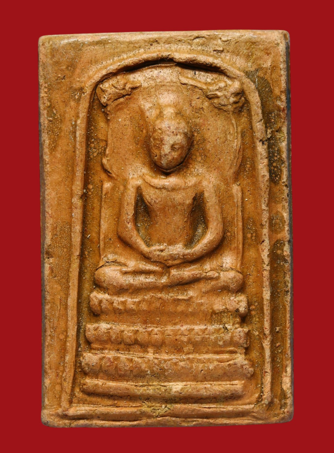 รูปที่อัปโหลด