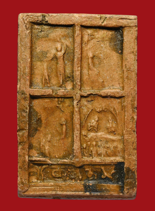 รูปที่อัปโหลด