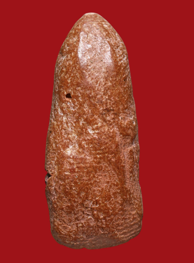 รูปที่อัปโหลด