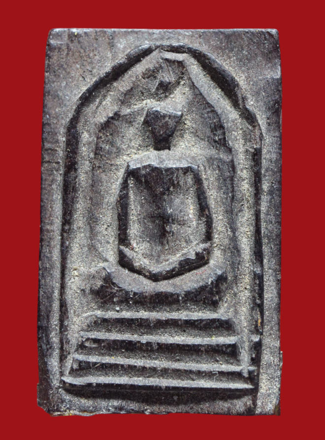 รูปที่อัปโหลด