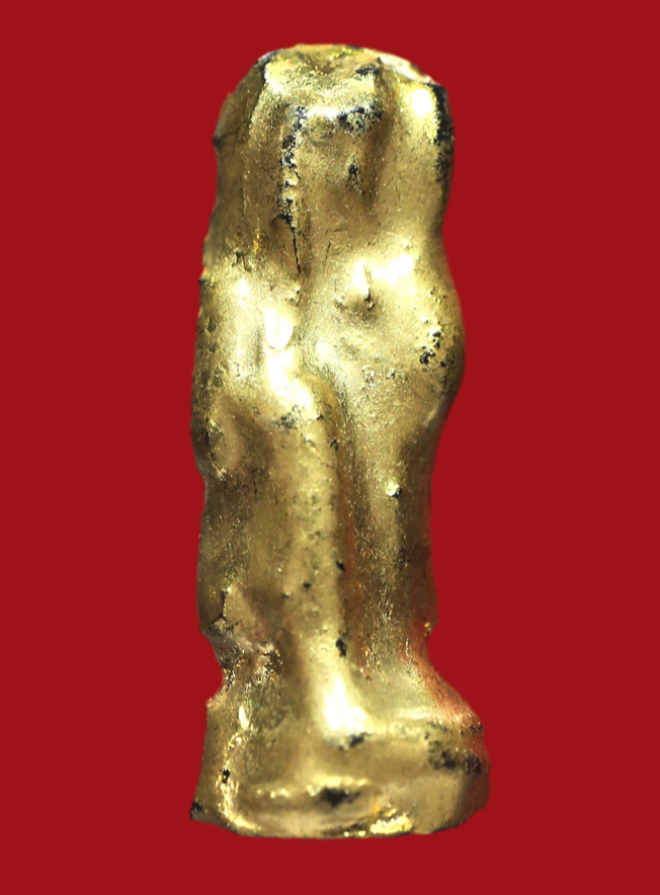 รูปที่อัปโหลด