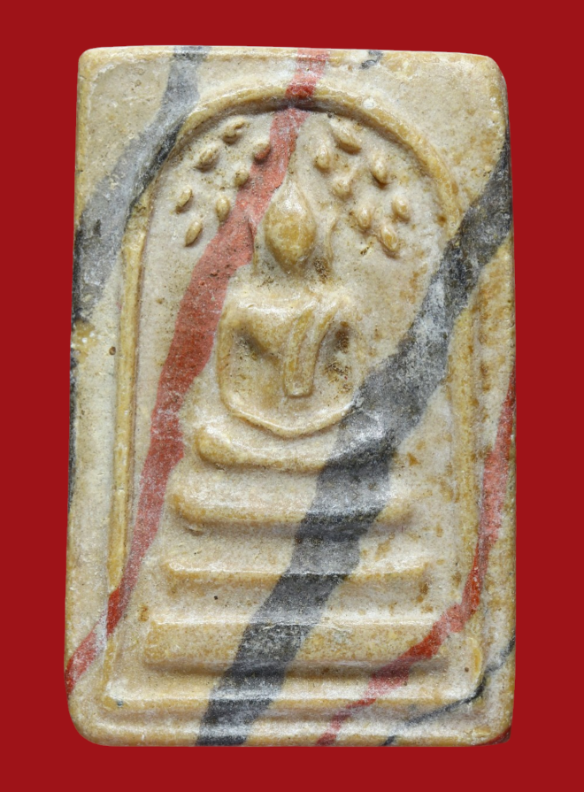 รูปที่อัปโหลด